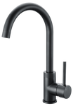 Zofia - GooseNeck Kitchen Mixer